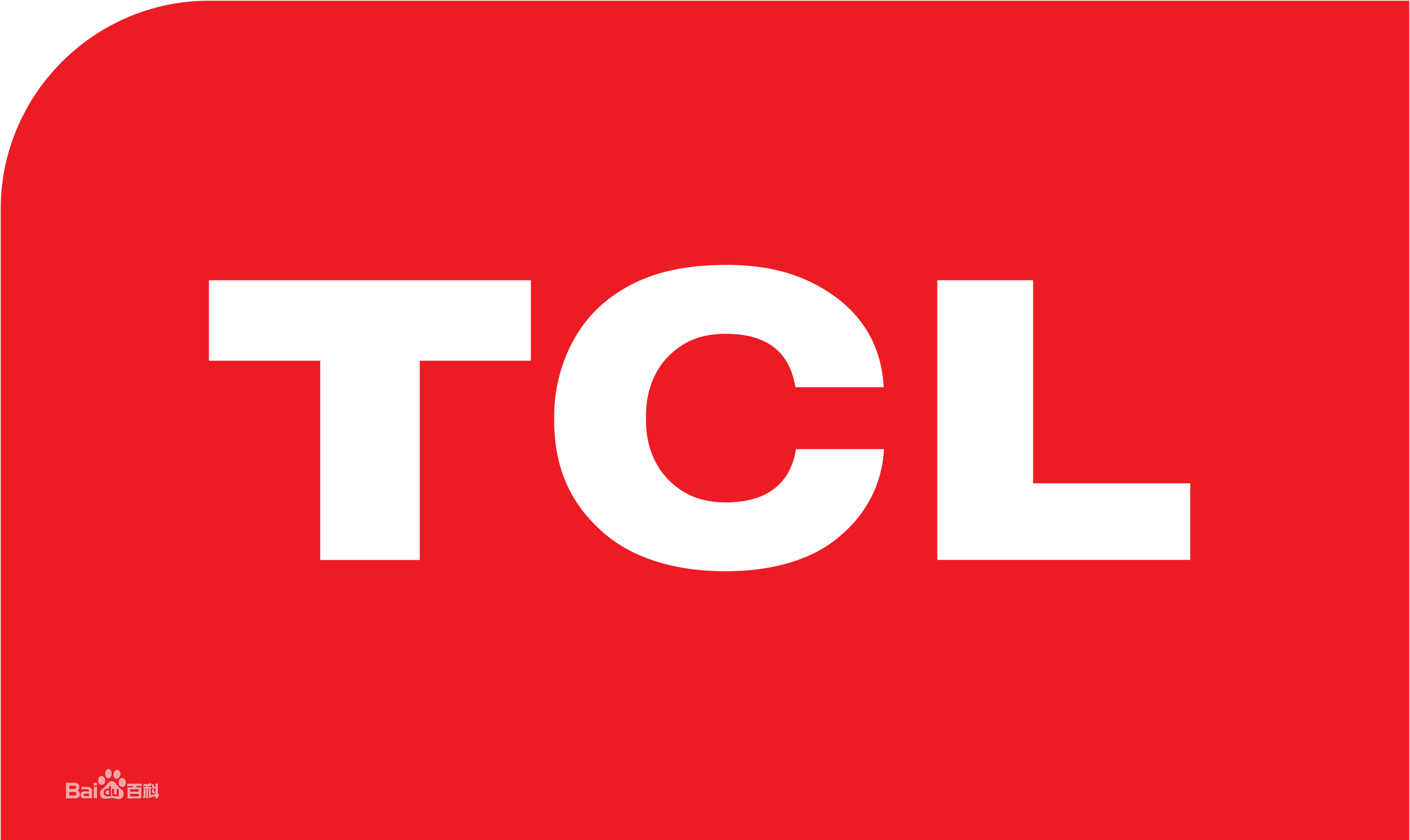 福建福州TCL冰箱